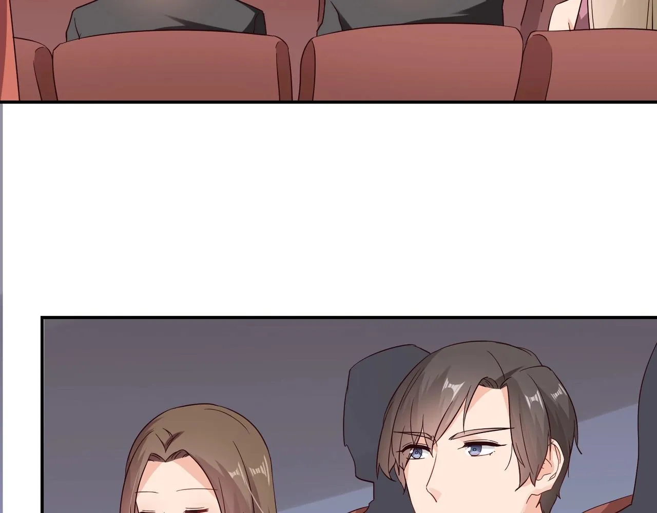第46话 竞拍 第17页