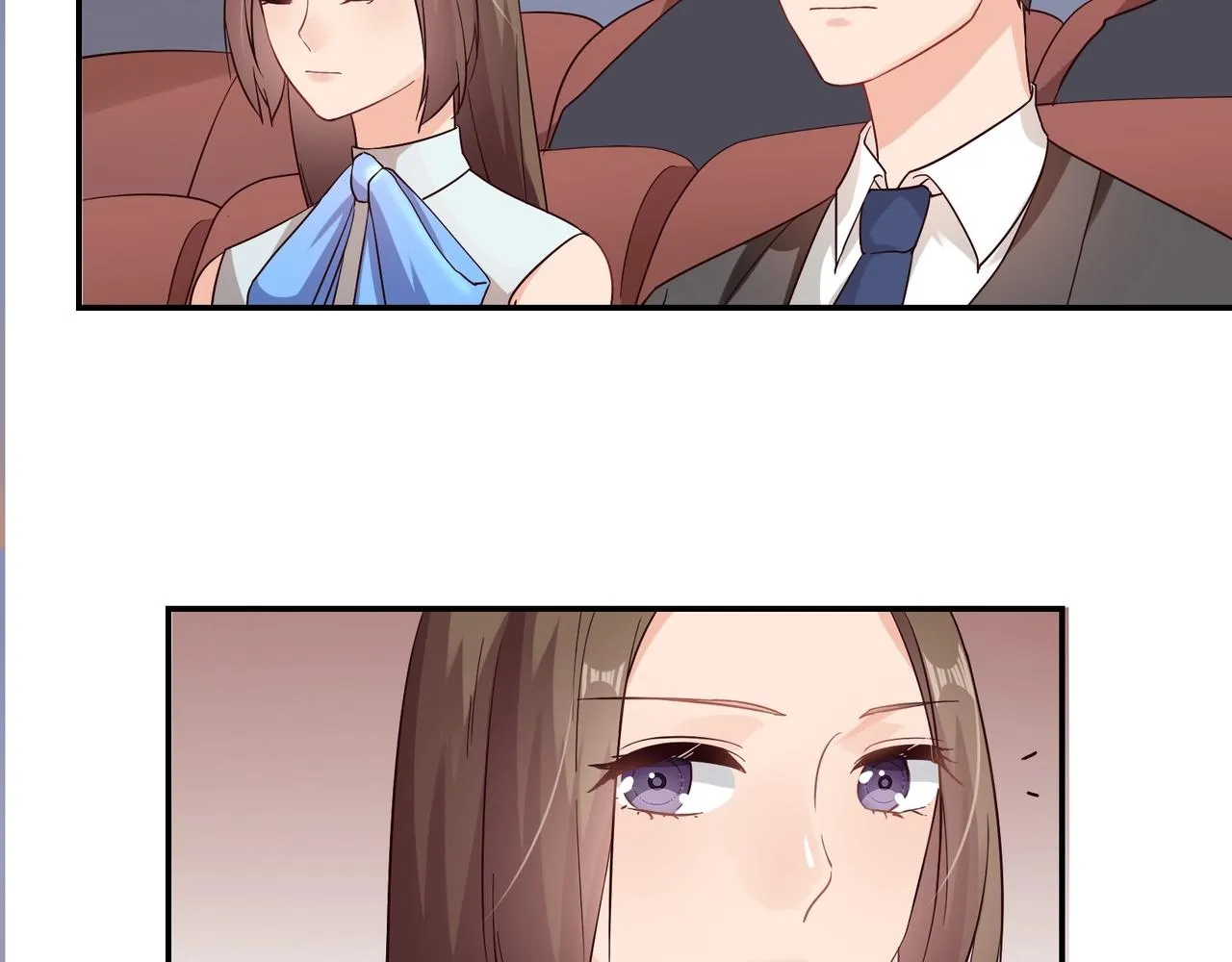第46话 竞拍 第18页