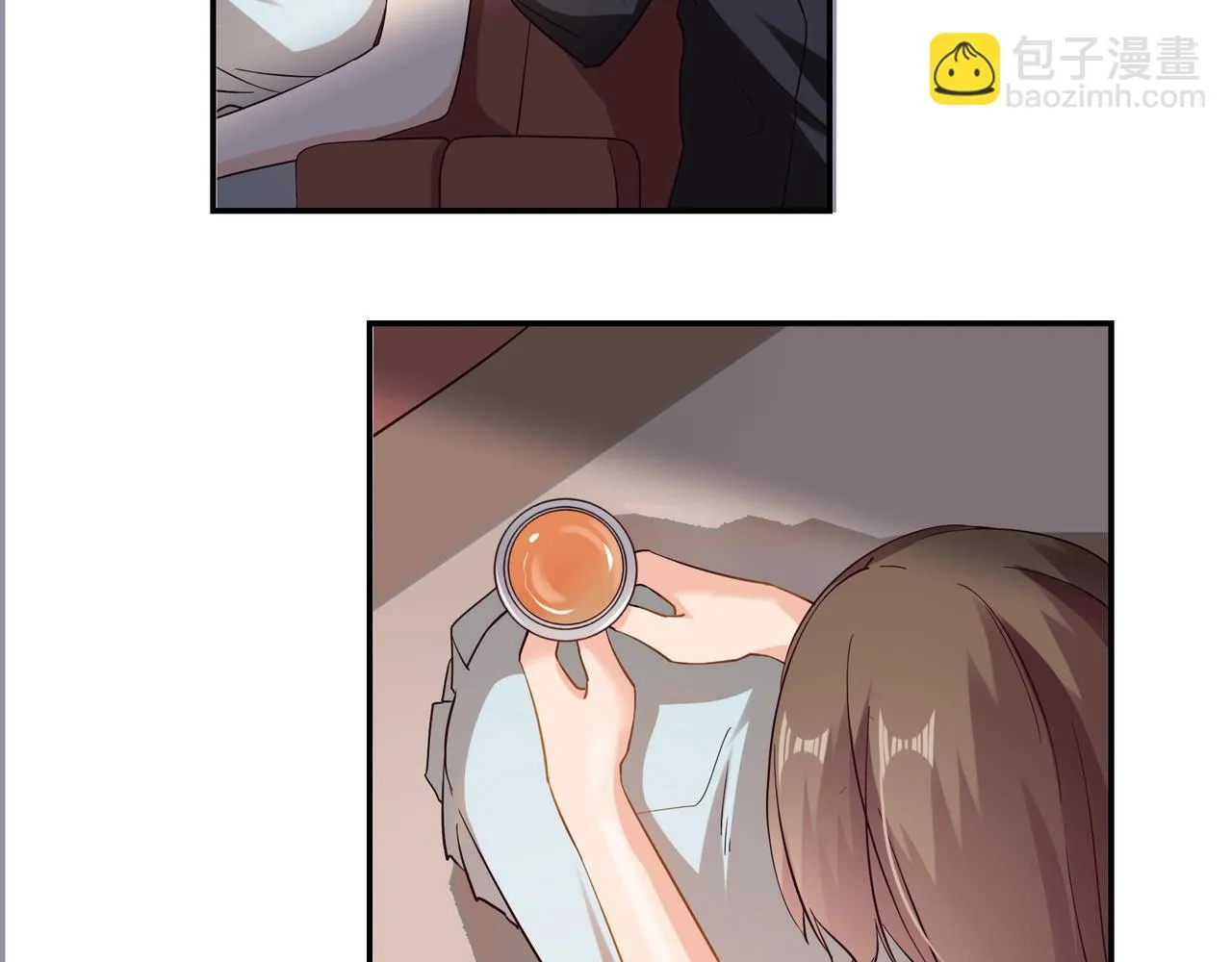 第46话 竞拍 第22页