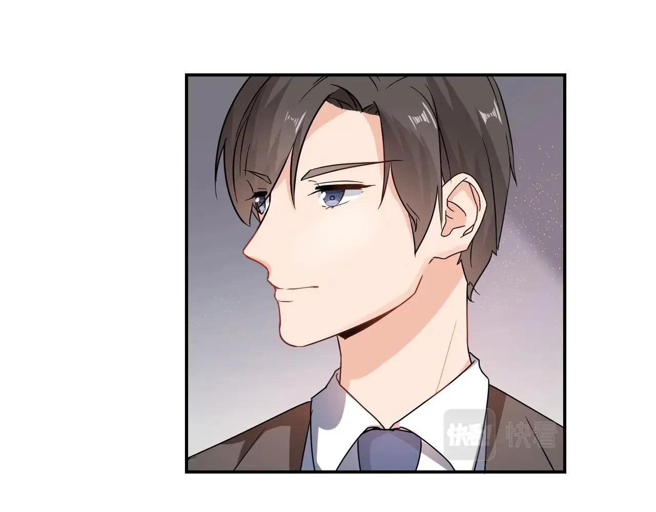 第46话 竞拍 第25页