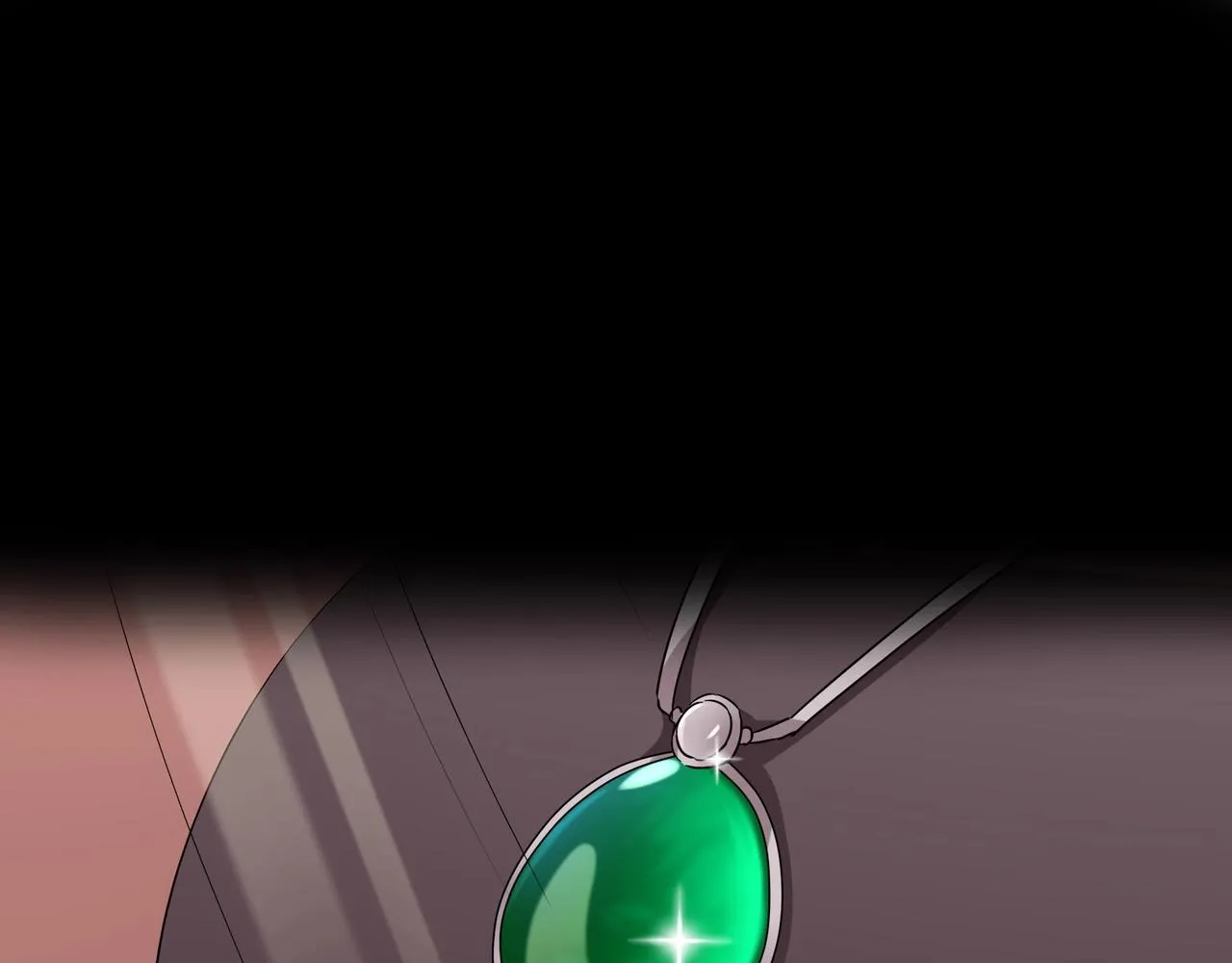 第46话 竞拍 第30页