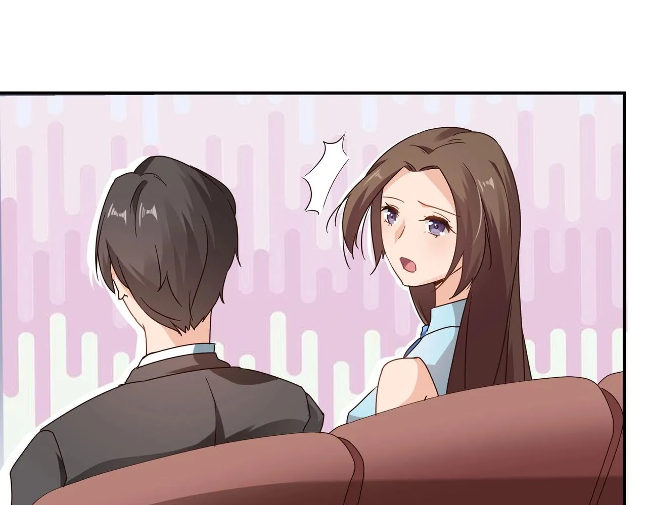 第47话 过敏 第6页