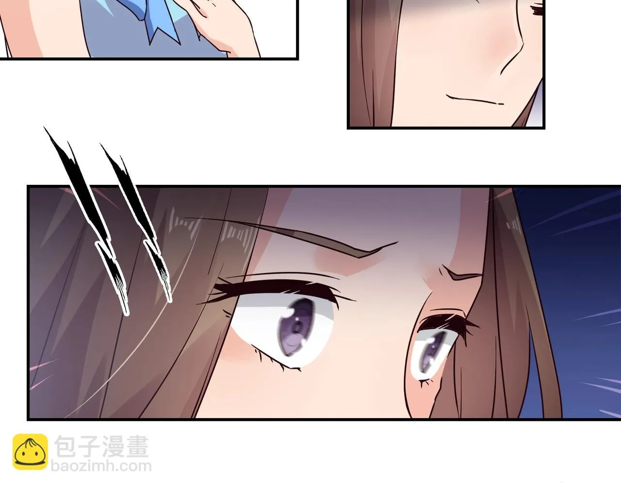 第47话 过敏 第28页
