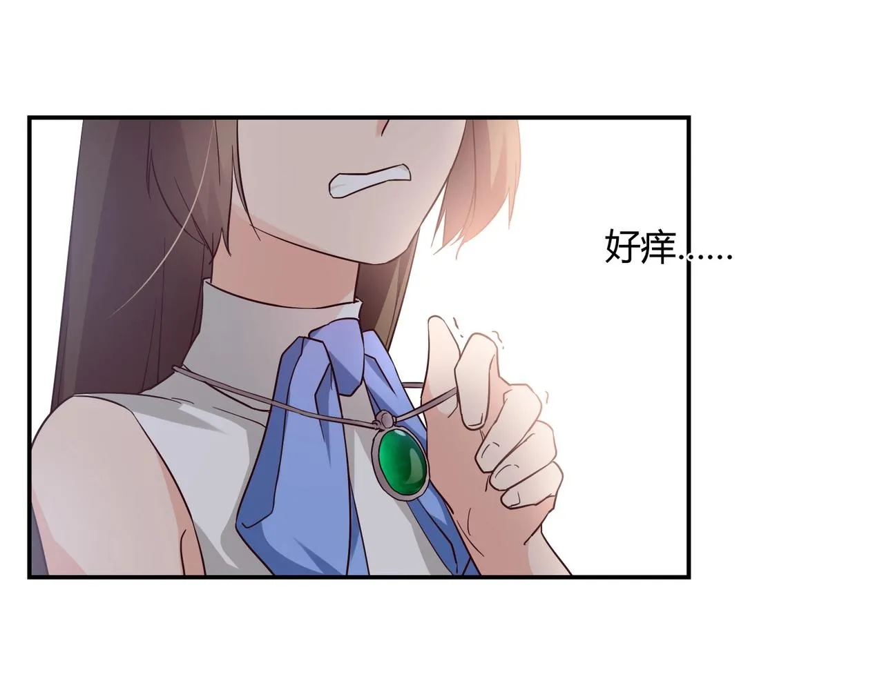 第47话 过敏 第30页