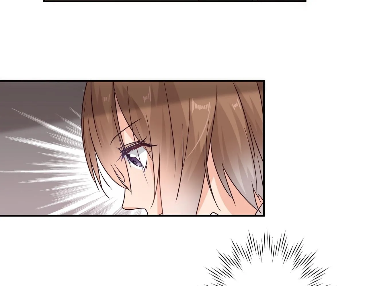 第44话 录音笔 第15页