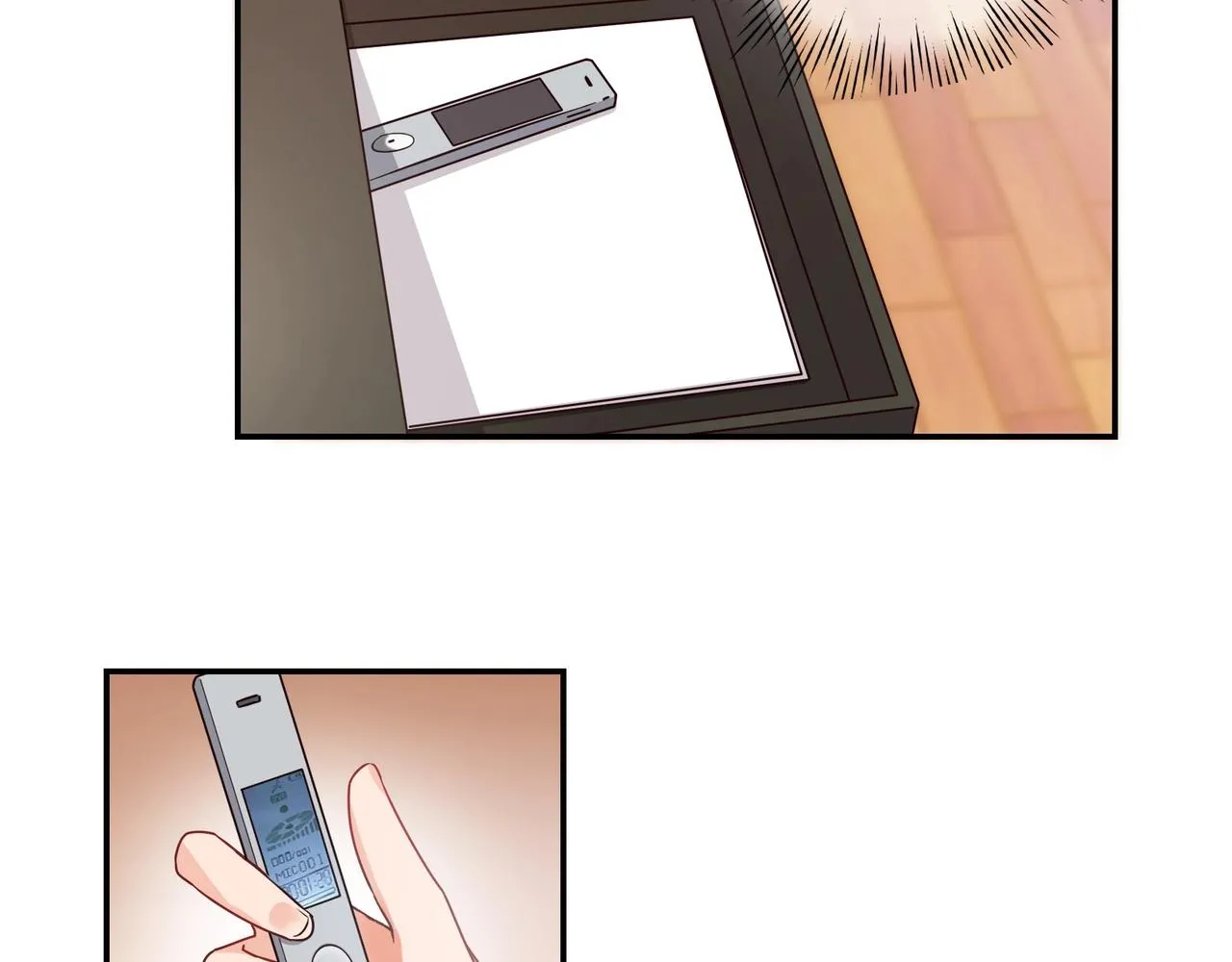 第44话 录音笔 第17页