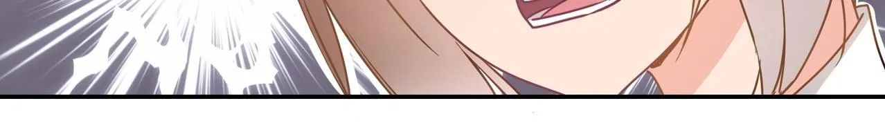 第44话 录音笔 第20页
