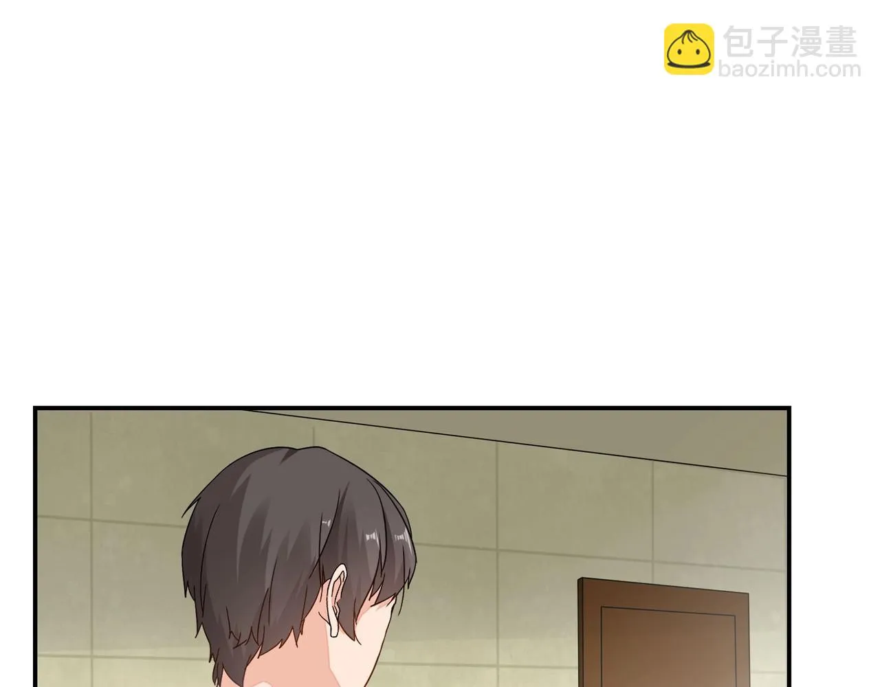 第43话 私家侦探 第17页