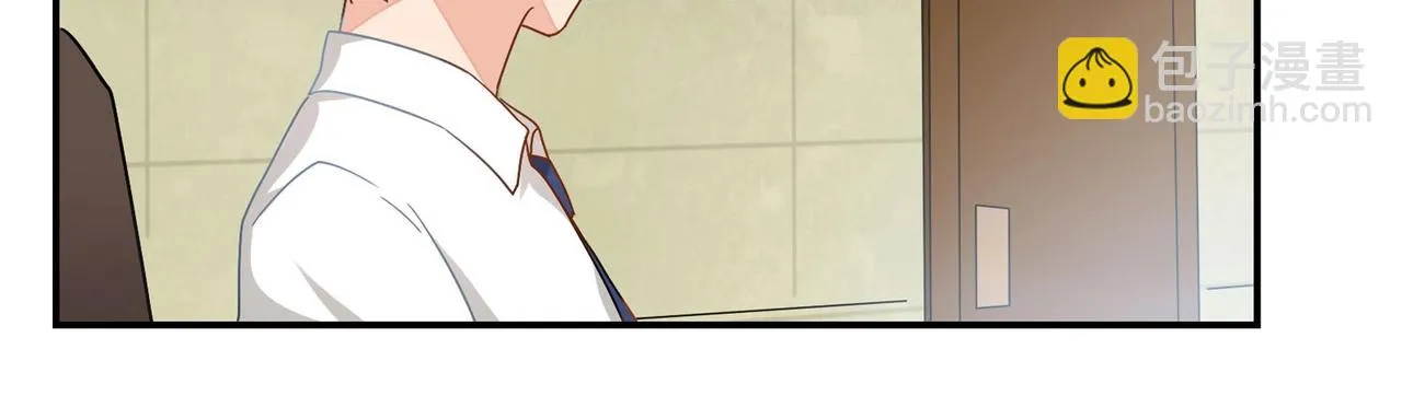 第43话 私家侦探 第18页
