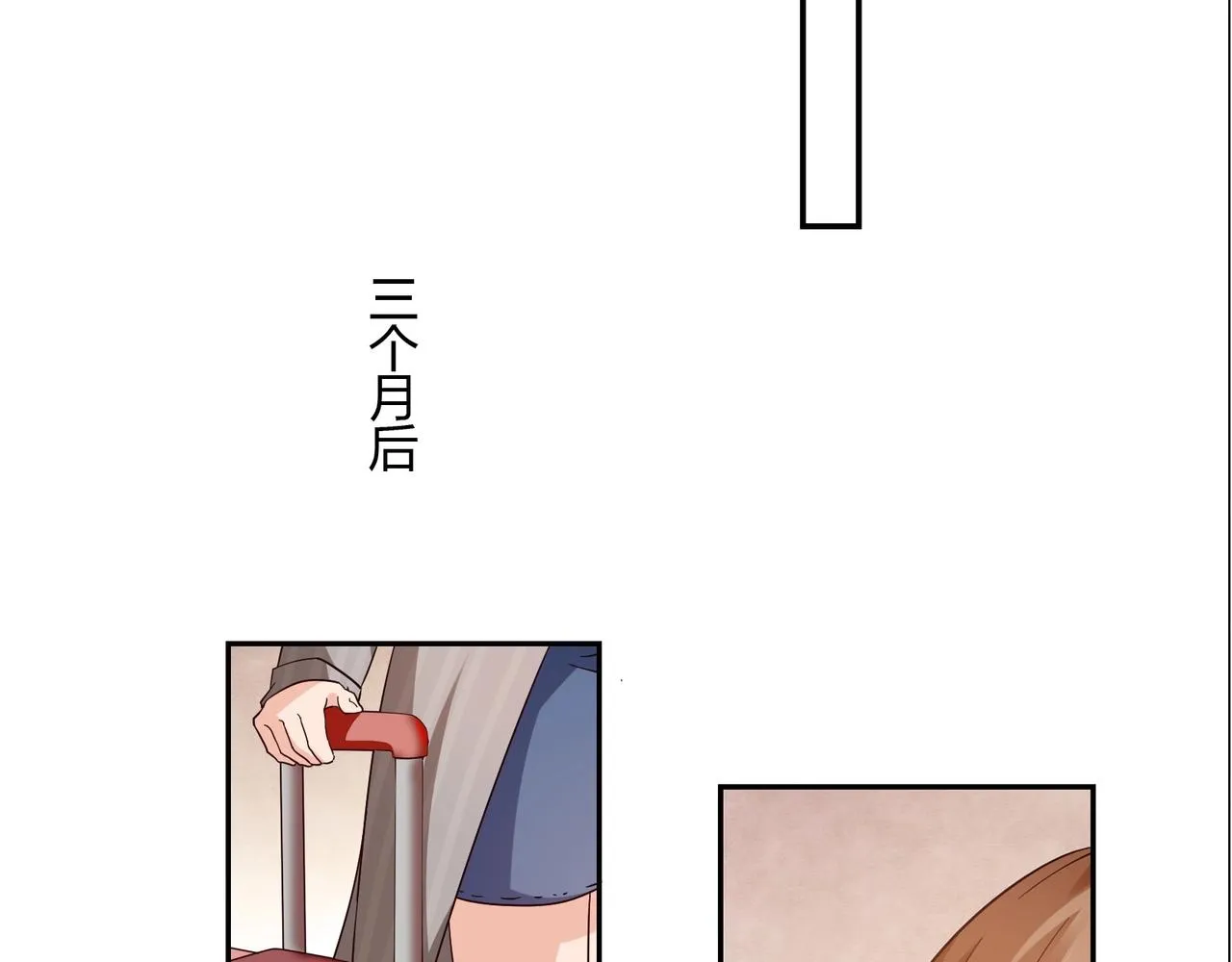 第39话 第30页