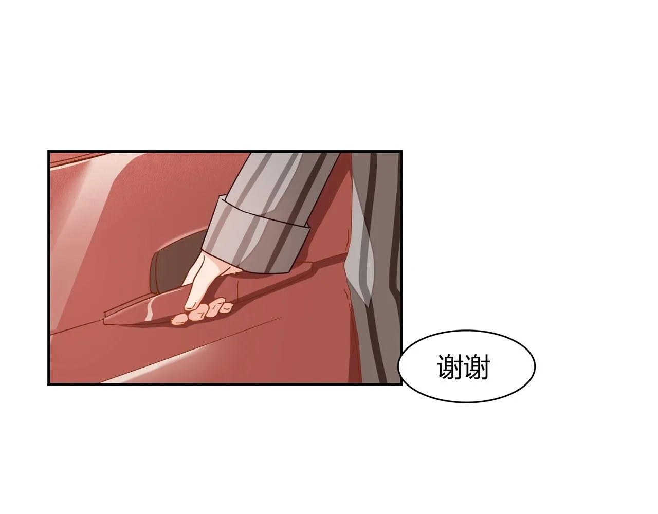 第39话 第44页