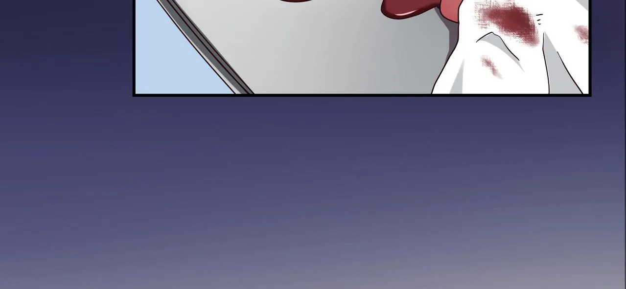 第37话 真相大白 第8页