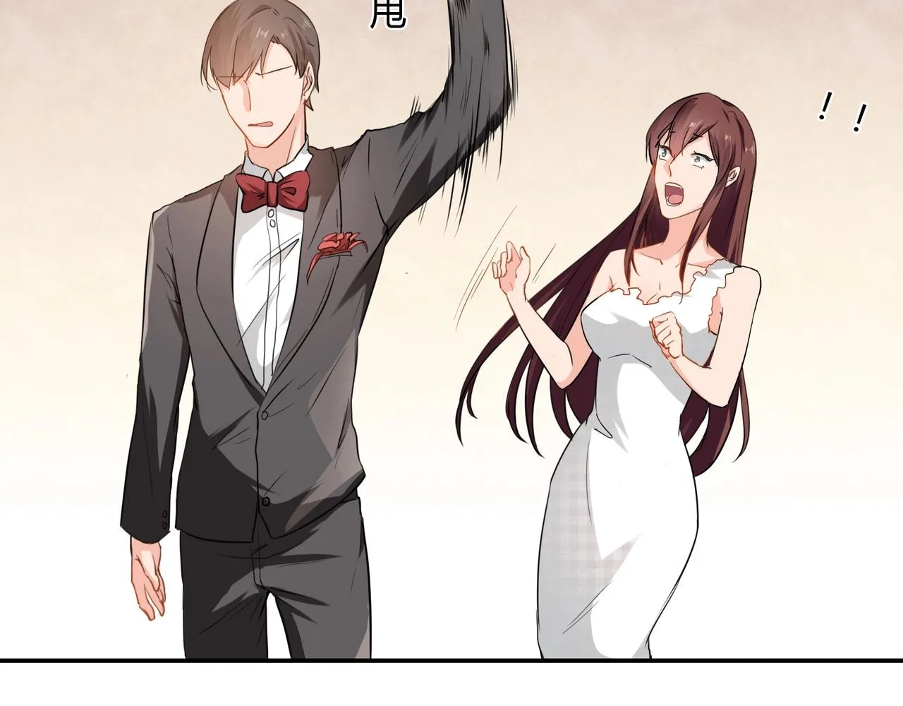 第37话 真相大白 第35页