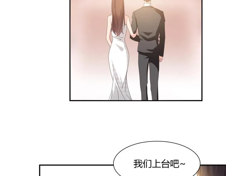 第36话 雪恨 第23页