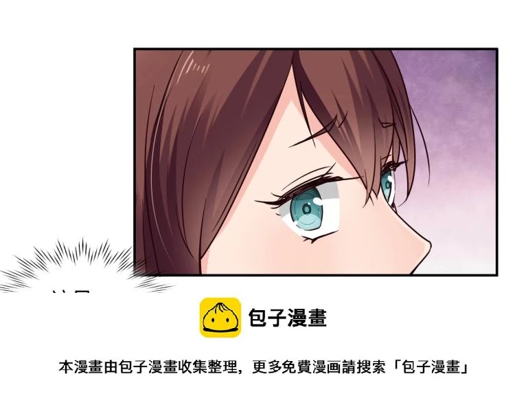 第36话 雪恨 第50页