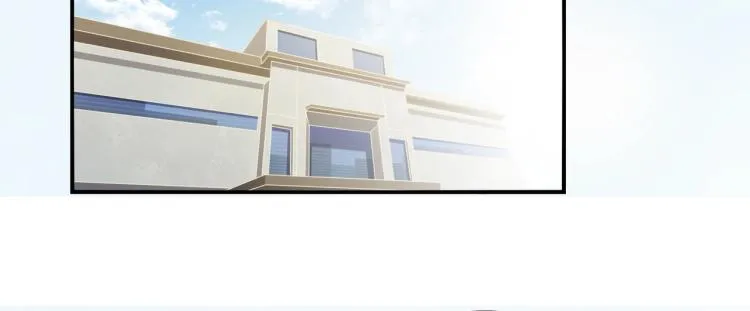 第35话 婚礼 第10页