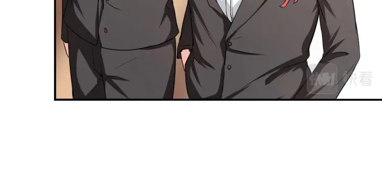第35话 婚礼 第35页