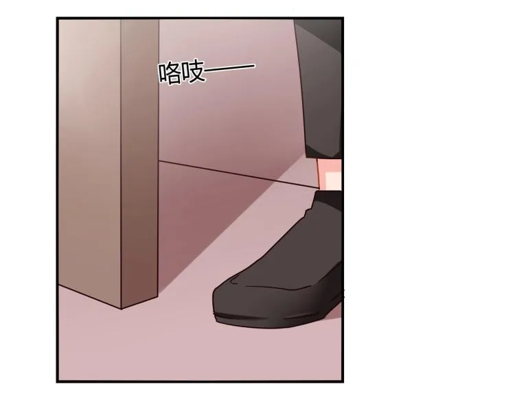 第33话 死亡证明 第22页