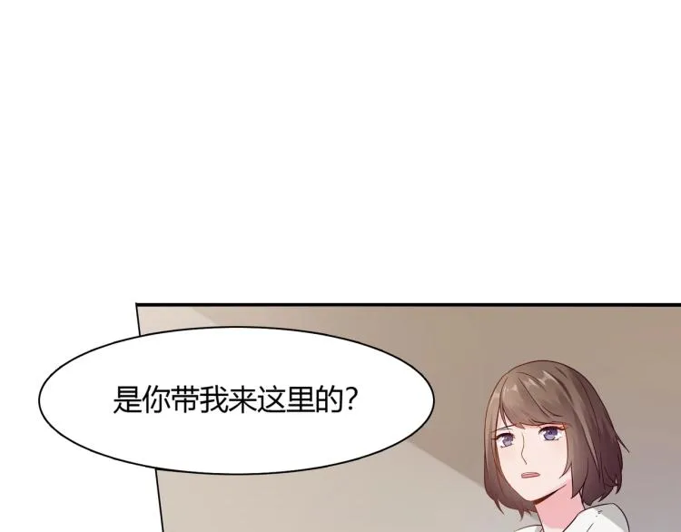 第33话 死亡证明 第28页