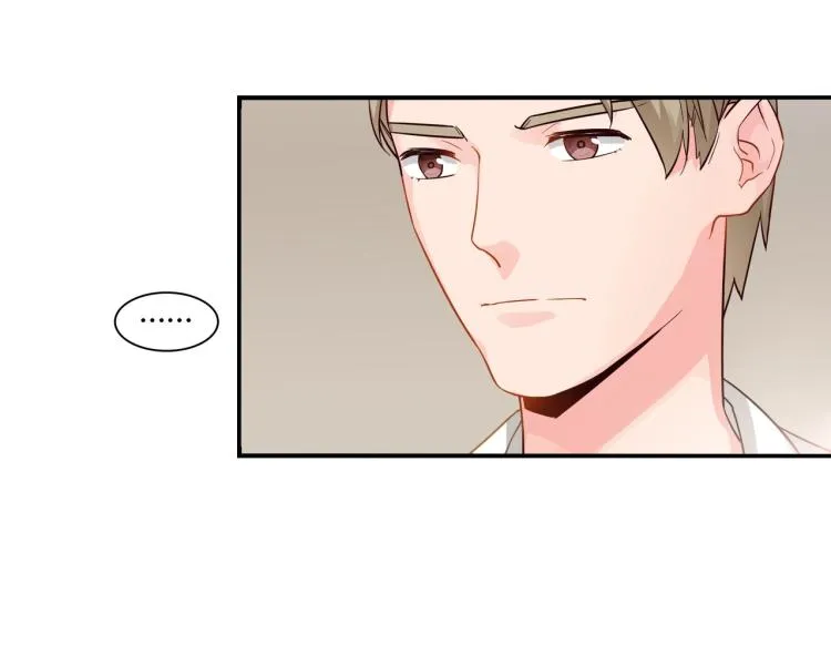 第33话 死亡证明 第32页