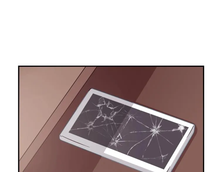 第34话 复仇 第12页