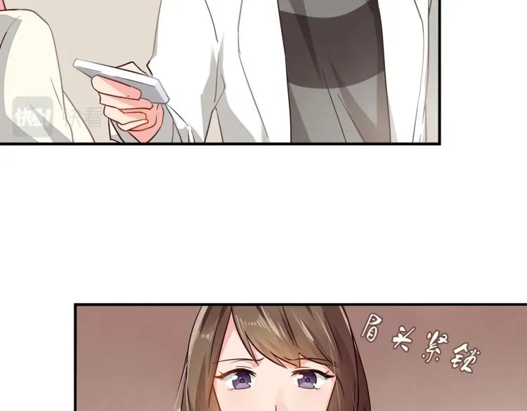 第34话 复仇 第15页