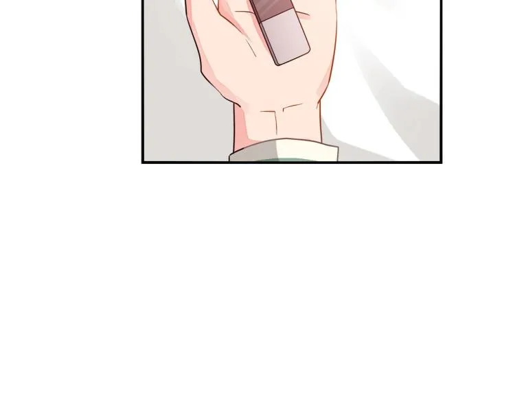 第34话 复仇 第33页