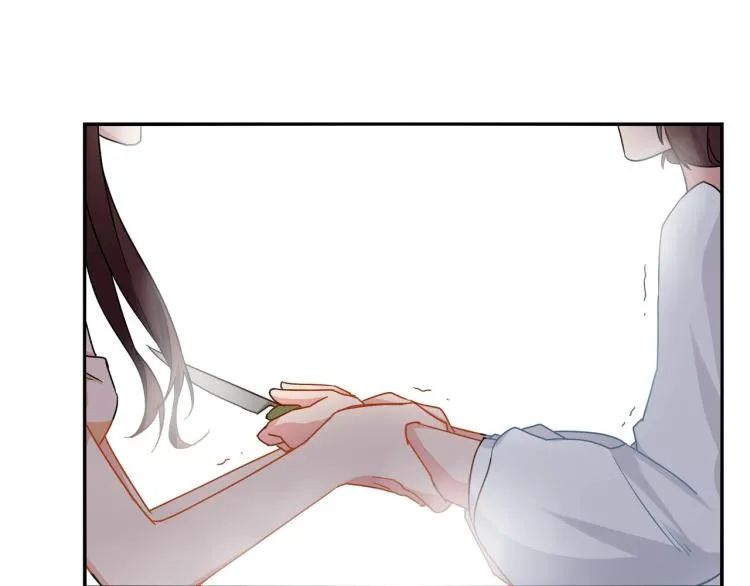 第31话 嫁祸 第10页