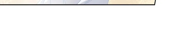 第31话 嫁祸 第12页