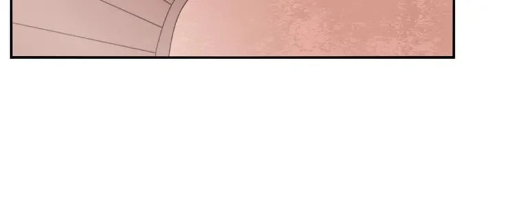 第31话 嫁祸 第32页