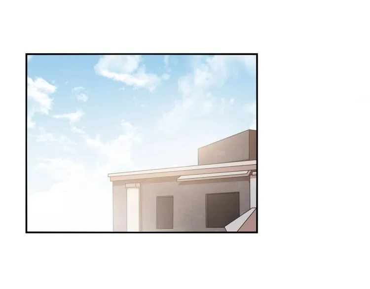 第32话 流产 第33页