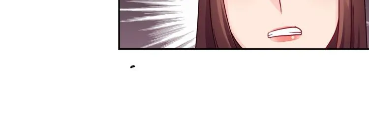 第30话 预谋杀 第9页