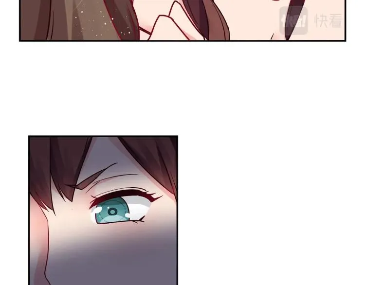 第30话 预谋杀 第12页