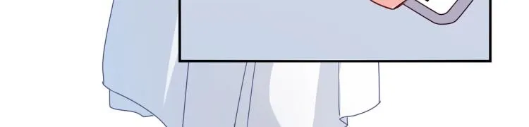 第30话 预谋杀 第22页