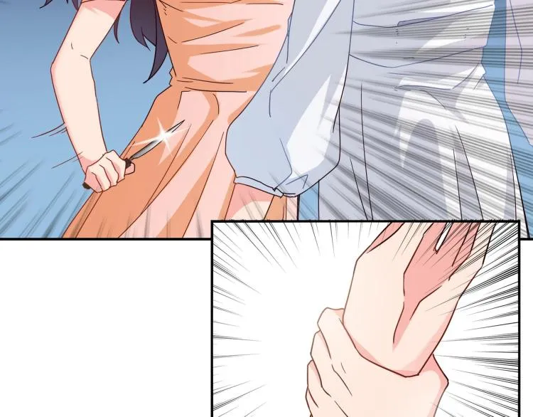 第30话 预谋杀 第33页