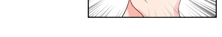 第30话 预谋杀 第34页