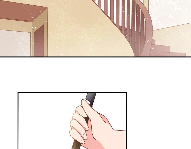 第30话 预谋杀 第41页