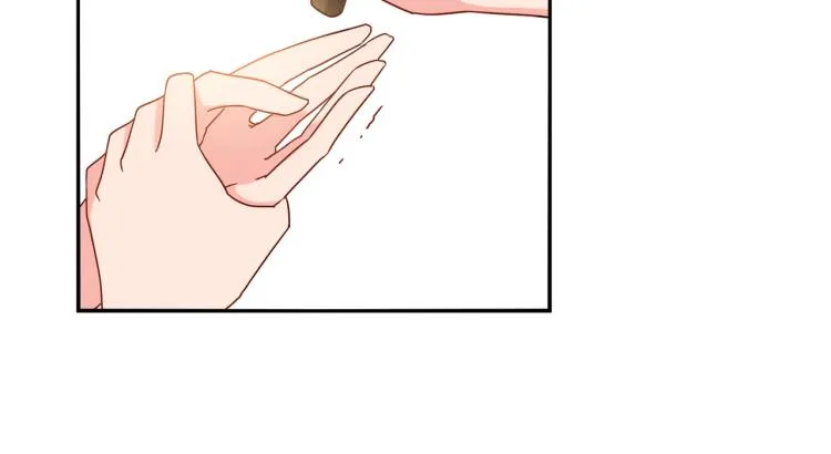 第30话 预谋杀 第42页
