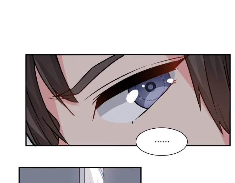 第29话 姐妹相争 第6页