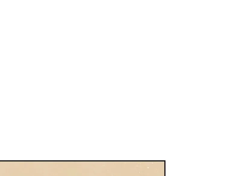 第29话 姐妹相争 第23页