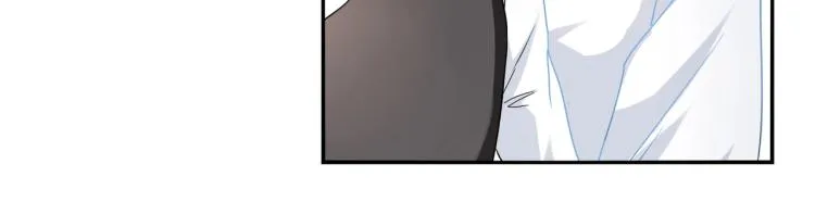 第28话 失忆了？ 第17页