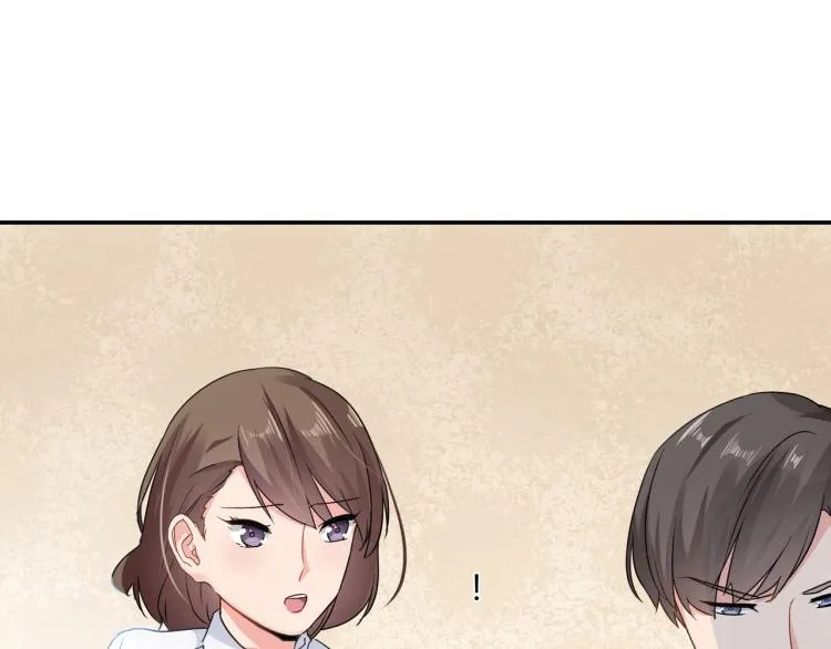 第28话 失忆了？ 第18页