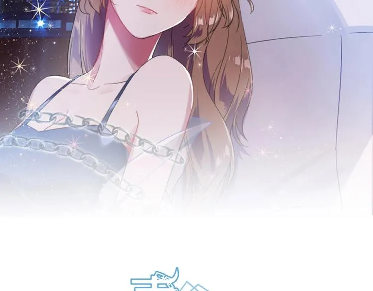 第27话 宴会 第2页