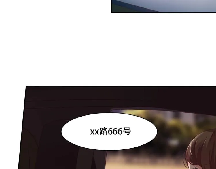 第24话 报复前妻（下） 第10页
