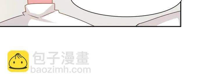 第21话 死亡真相（上） 第34页