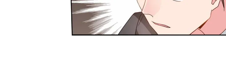 第16话 恶魔老公（下） 第30页