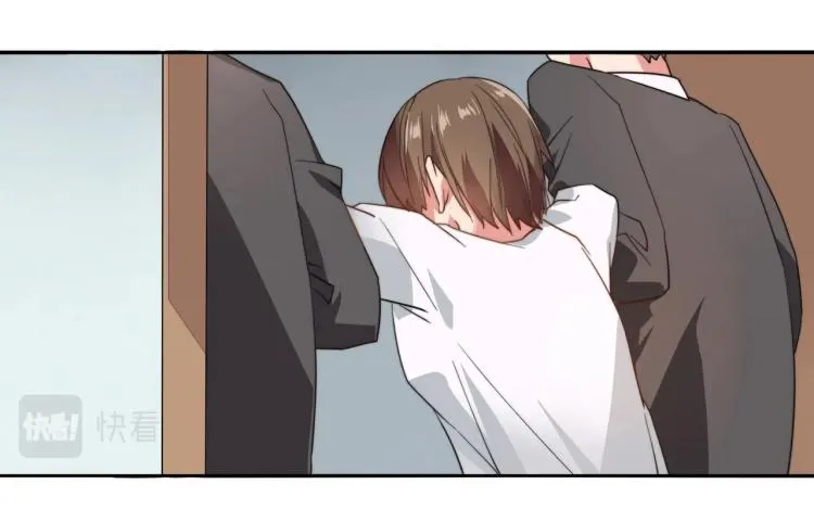 第11话 妈妈救我（上） 第27页