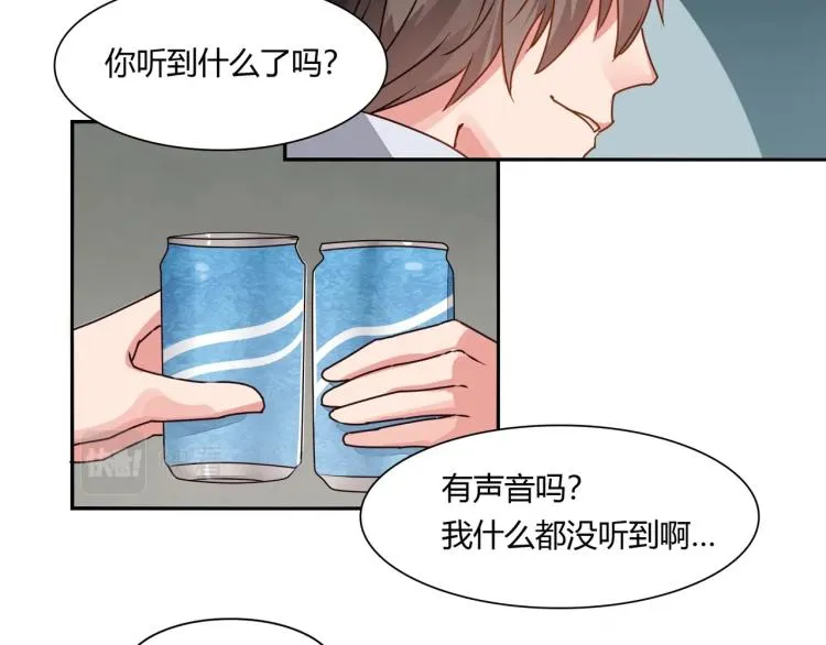 第9话 怀孕了（上） 第10页