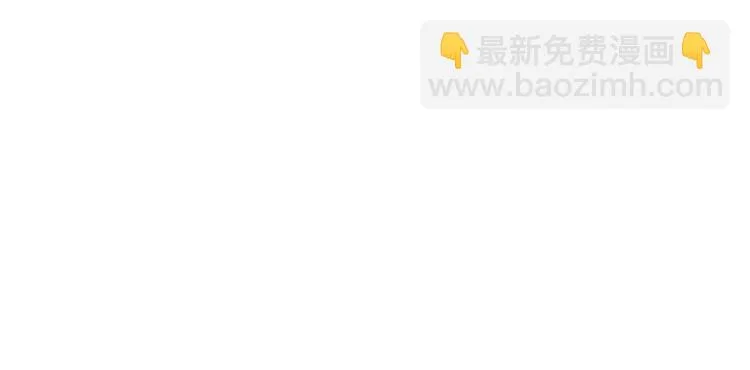 第5话 诉求死刑（上） 第18页