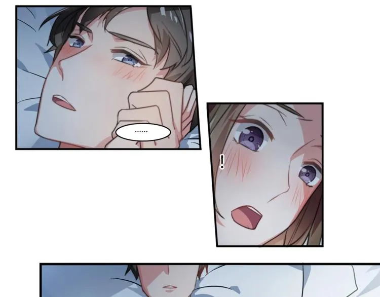 预告 第5页